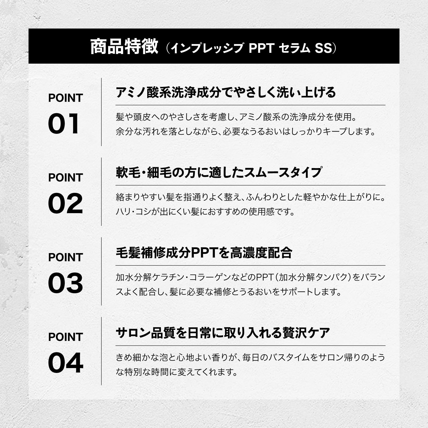 Amazon | oggi otto オッジィオット インプレッシブPPTセラム セラム